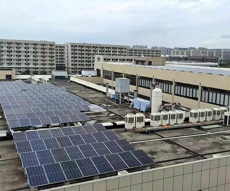 清洁能源与气候变化 碳中和