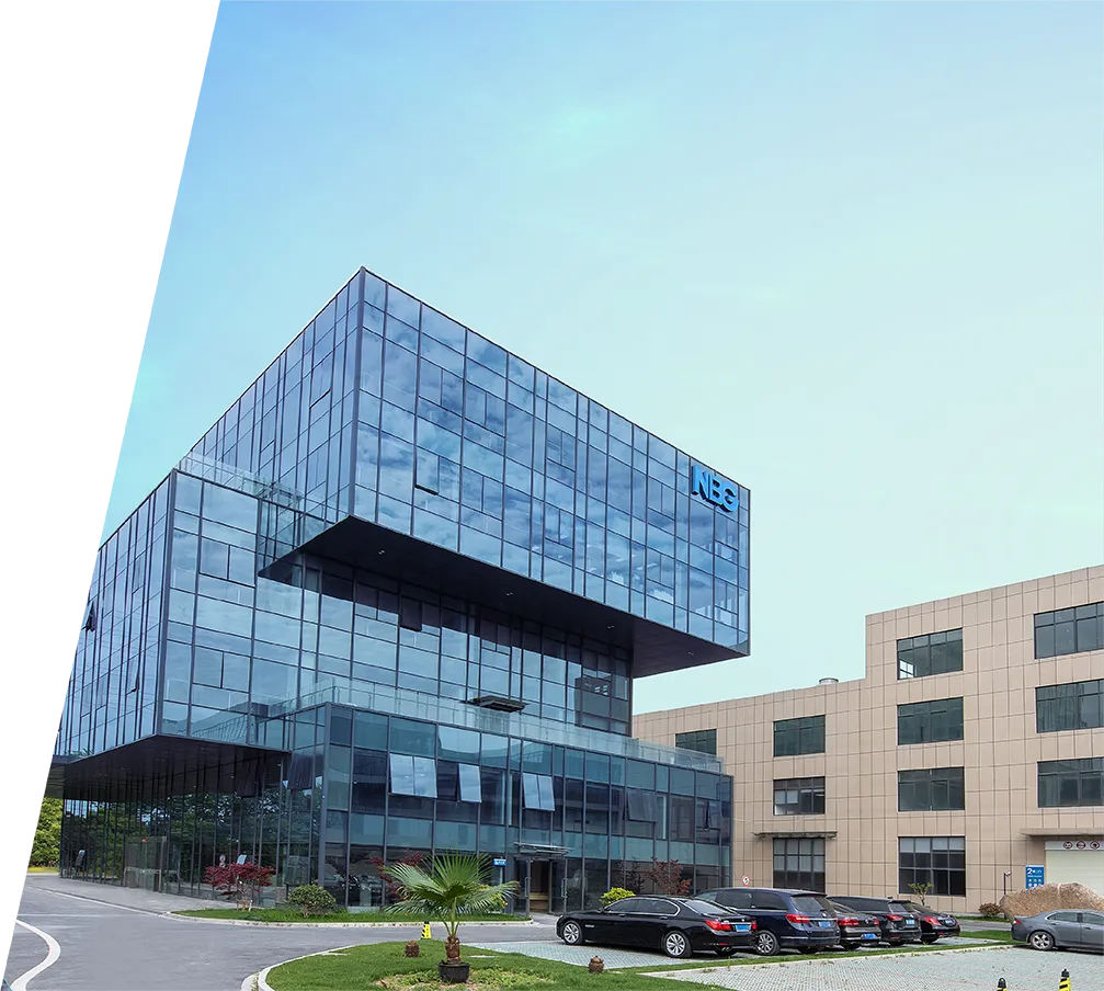 NBG 制造中心 