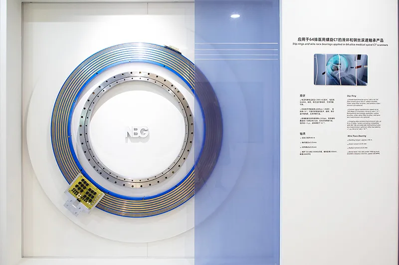 参观我们的展厅 ——见证滑环精准之作 