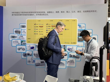 NBG 闪耀2019北京国际风能展——引领风电变桨滑环创新发展 (1).png