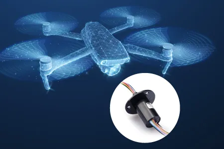 航空航天应用：无人飞行器中的滑环