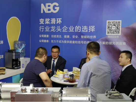NBG闪耀2019北京国际风能展，引领风电变桨滑环创新发展